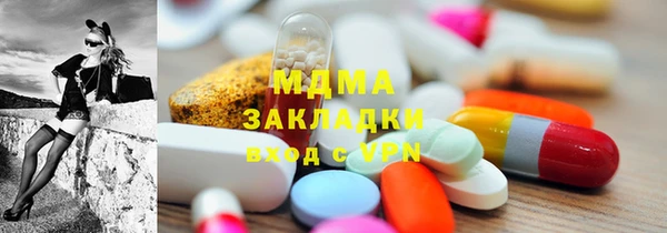 первитин Зерноград