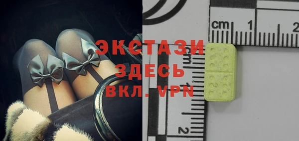 прущая мука Зеленокумск