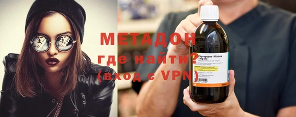 прущая мука Зеленокумск