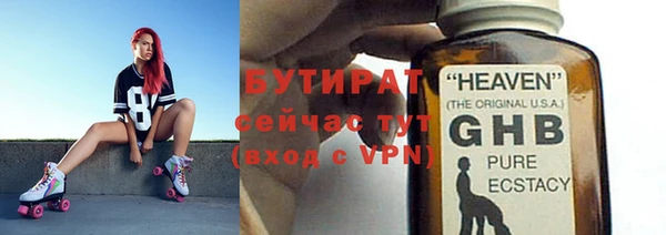 первитин Зерноград