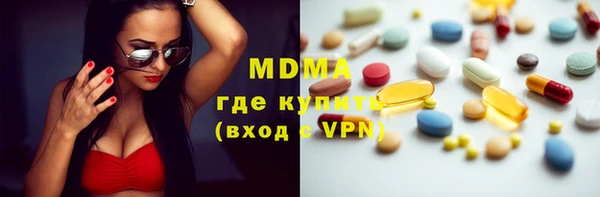 прущая мука Зеленокумск