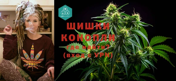 первитин Зерноград