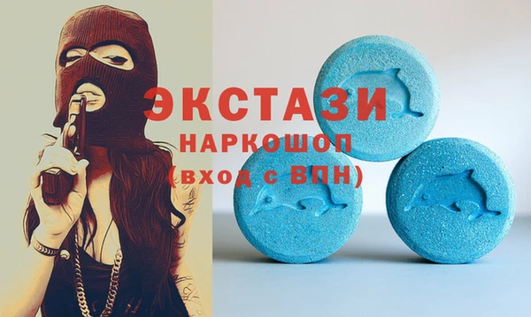 первитин Зерноград