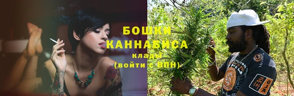 первитин Зерноград