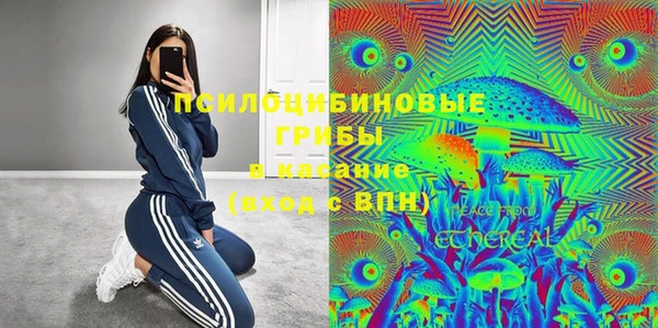 первитин Зерноград