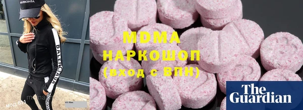 первитин Зерноград
