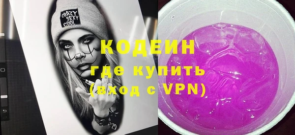 прущая мука Зеленокумск