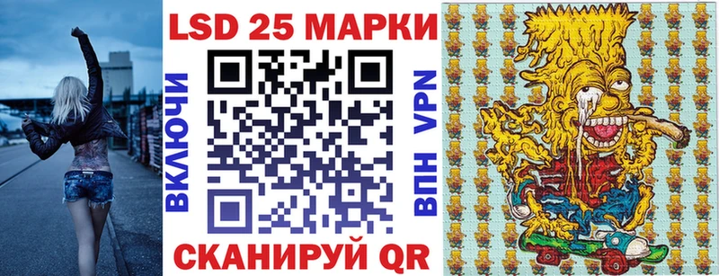 Марки NBOMe 1,5мг  Купить где  Вилючинск 